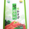 [부재료-업소용]녹미원 생와사비 750g